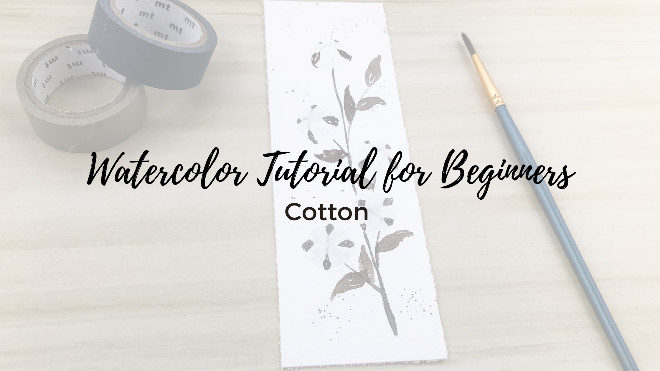 Watercolor Cotton Tutorial